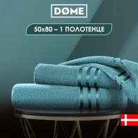 Полотенце Гармоника (50х80 см)
