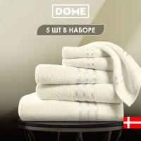 Набор из 5 полотенец Гармоника (30х50 см - 2 шт, 50х80 см - 2 шт, 70х130 см)