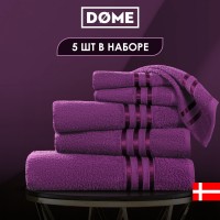 Набор из 5 полотенец Гармоника (30х50 см - 2 шт, 50х80 см - 2 шт, 70х130 см)