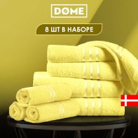 Набор из 8 полотенец Гармоника (30х50 см - 4 шт, 50х80 см - 2 шт, 70х130 см - 2 шт)