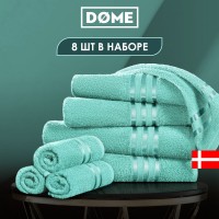 Набор из 8 полотенец Гармоника (30х50 см - 4 шт, 50х80 см - 2 шт, 70х130 см - 2 шт)