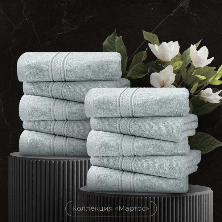 Полотенца ESTIA