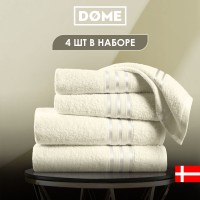 Набор из 4 полотенец Гармоника (50х80 см - 2 шт, 70х130 см - 2 шт)