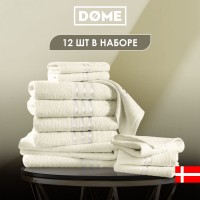 Набор из 12 полотенец Гармоника (30х50 см - 6 шт, 50х80 см - 4 шт, 70х130 см - 2 шт)