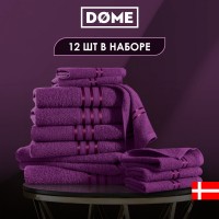 Набор из 12 полотенец Гармоника (30х50 см - 6 шт, 50х80 см - 4 шт, 70х130 см - 2 шт)