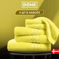 Набор из 5 полотенец Гармоника (30х50 см - 2 шт, 50х80 см - 2 шт, 70х130 см)