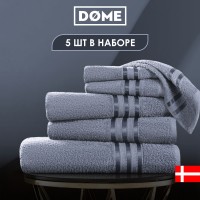 Набор из 5 полотенец Гармоника (30х50 см - 2 шт, 50х80 см - 2 шт, 70х130 см)