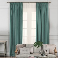 Комплект штор Брижит (275х290 см - 2 шт)