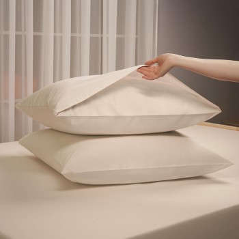 Наволочка Изамали (70х70 (2 шт))