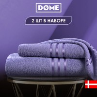 Набор из 2 полотенец Гармоника (50х80 см, 70х130 см)