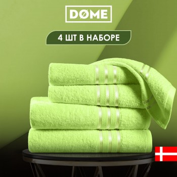 Набор из 4 полотенец Гармоника (50х80 см - 2 шт, 70х130 см - 2 шт)