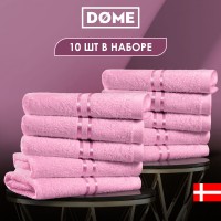 Набор из 10 полотенец Гармоника (30х50 см - 10 шт)