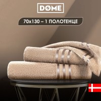 Полотенце Гармоника (70х130 см)