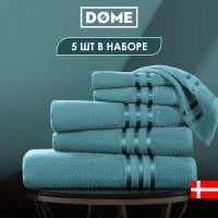 Набор из 5 полотенец Гармоника (30х50 см - 2 шт, 50х80 см - 2 шт, 70х130 см)