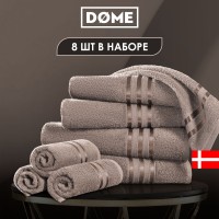 Набор из 8 полотенец Гармоника (30х50 см - 4 шт, 50х80 см - 2 шт, 70х130 см - 2 шт)