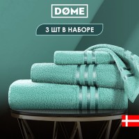 Набор из 3 полотенец Гармоника (30х50 см, 50х80 см, 70х130 см)