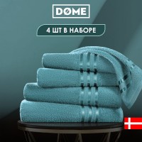 Набор из 4 полотенец Гармоника (50х80 см - 2 шт, 70х130 см - 2 шт)