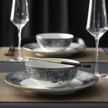 Тарелка салатная Веспен (16 см)