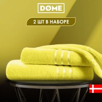 Набор из 2 полотенец Гармоника (50х80 см, 70х130 см)