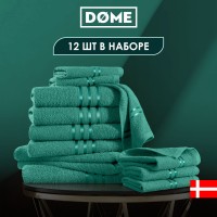 Набор из 12 полотенец Гармоника (30х50 см - 6 шт, 50х80 см - 4 шт, 70х130 см - 2 шт)