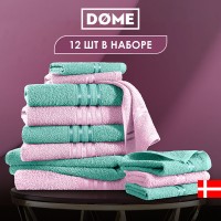 Набор из 12 полотенец Гармоника (30х50 см - 6 шт, 50х80 см - 4 шт, 70х130 см - 2 шт)