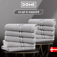 Набор из 10 полотенец Гармоника (30х50 см - 10 шт)