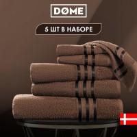 Набор из 5 полотенец Гармоника (30х50 см - 2 шт, 50х80 см - 2 шт, 70х130 см)