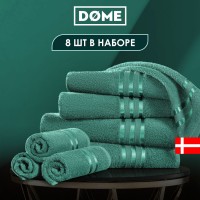 Набор из 8 полотенец Гармоника (30х50 см - 4 шт, 50х80 см - 2 шт, 70х130 см - 2 шт)