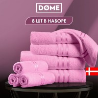 Набор из 8 полотенец Гармоника (30х50 см - 4 шт, 50х80 см - 2 шт, 70х130 см - 2 шт)