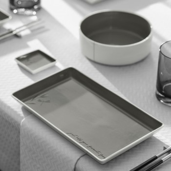 Тарелка Наото (16х27 см)