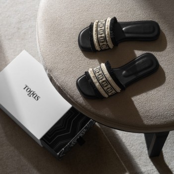 Слайдеры Талиссия (36-37)