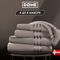 Набор из 4 полотенец Гармоника (50х80 см - 2 шт, 70х130 см - 2 шт)