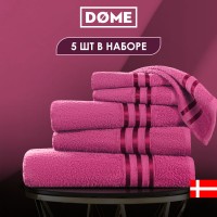 Набор из 5 полотенец Гармоника (30х50 см - 2 шт, 50х80 см - 2 шт, 70х130 см)