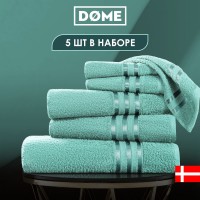 Набор из 5 полотенец Гармоника (30х50 см - 2 шт, 50х80 см - 2 шт, 70х130 см)