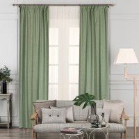 Комплект штор Иман (200х270 см - 2 шт)