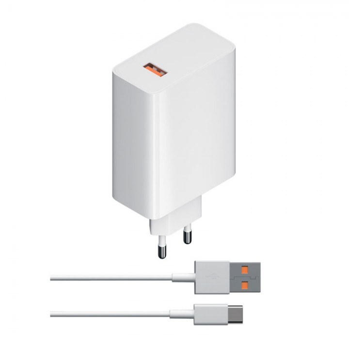 Зарядное устройство Barn&Hollis B&H-57 USB-A, 120W + кабель Type-C (белый)