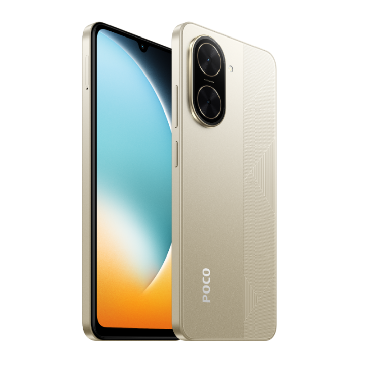 Смартфон POCO C71 3/64GB (Золотой)