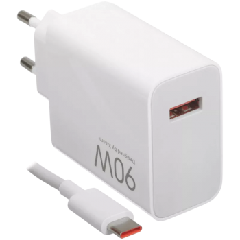 Зарядное устройство Xiaomi 90W HyperCharge Combo (Type-A)