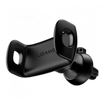 Автомобильный держатель Usams US-ZJ039 (черный)