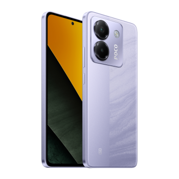 Смартфон POCO M7 Pro 5G 8/256GB (Фиолетовый)