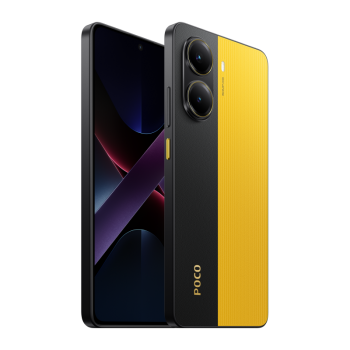 Смартфон POCO X7 Pro 5G 8/256GB (Черно-желтый)