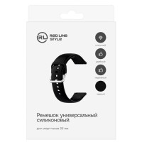 Сменный ремешок Xiaomi для cмарт часов универсальный 22 mm, силиконовый (черный)