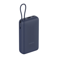 Внешний аккумулятор Xiaomi 33W Power Bank 20000mAh (встроенный кабель) Синий