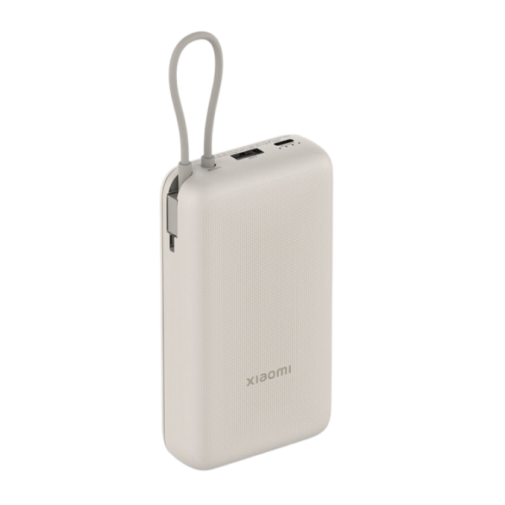 Внешний аккумулятор Xiaomi 33W Power Bank 20000mAh (встроенный кабель) Бежевый
