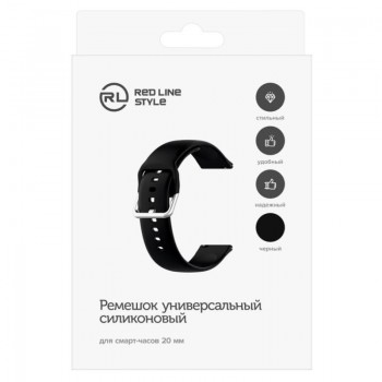 Сменный ремешок Xiaomi для cмарт часов универсальный 20 mm, силиконовый (черный)