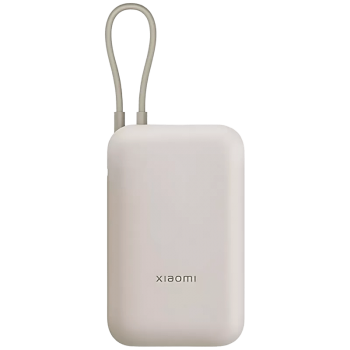 Внешний аккумулятор Xiaomi Xiaomi Power Bank 10000mAh (встроенный кабель) Tan GL (бежевый)