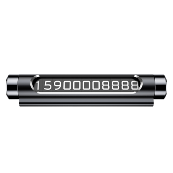 Авто-визитка Baseus Temporary Parking Number Card, Черный
