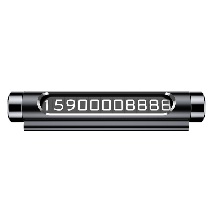 Авто-визитка Baseus Temporary Parking Number Card, Черный