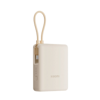 Внешний аккумулятор Xiaomi 33W Power Bank 10000mAh (встроенный кабель) Бежевый