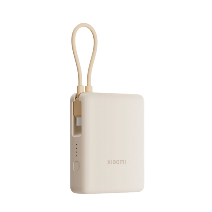 Внешний аккумулятор Xiaomi 33W Power Bank 10000mAh (встроенный кабель) Бежевый